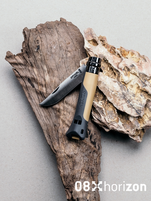 Opinel Nóż Horizon No.08 Mustard Black